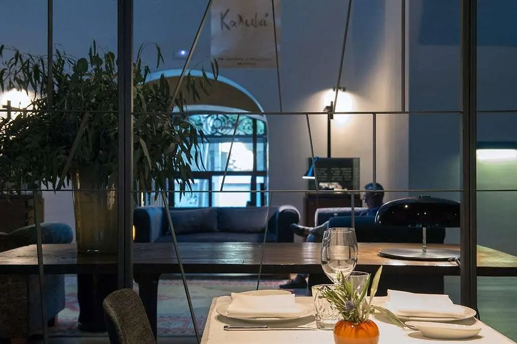 Alma Barcelona Gl Hotel 5*,